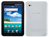 Samsung Tablet  Galaxy Tab 7in US Cellular SCH-i800